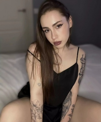 Галина